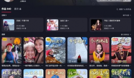 国产视频精品视频,光影交织，展现时代风采