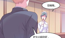 调教漫画h,描绘青春成长的甜蜜与挑战