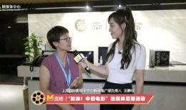 线上直播性爱影片,揭秘隐秘的虚拟世界